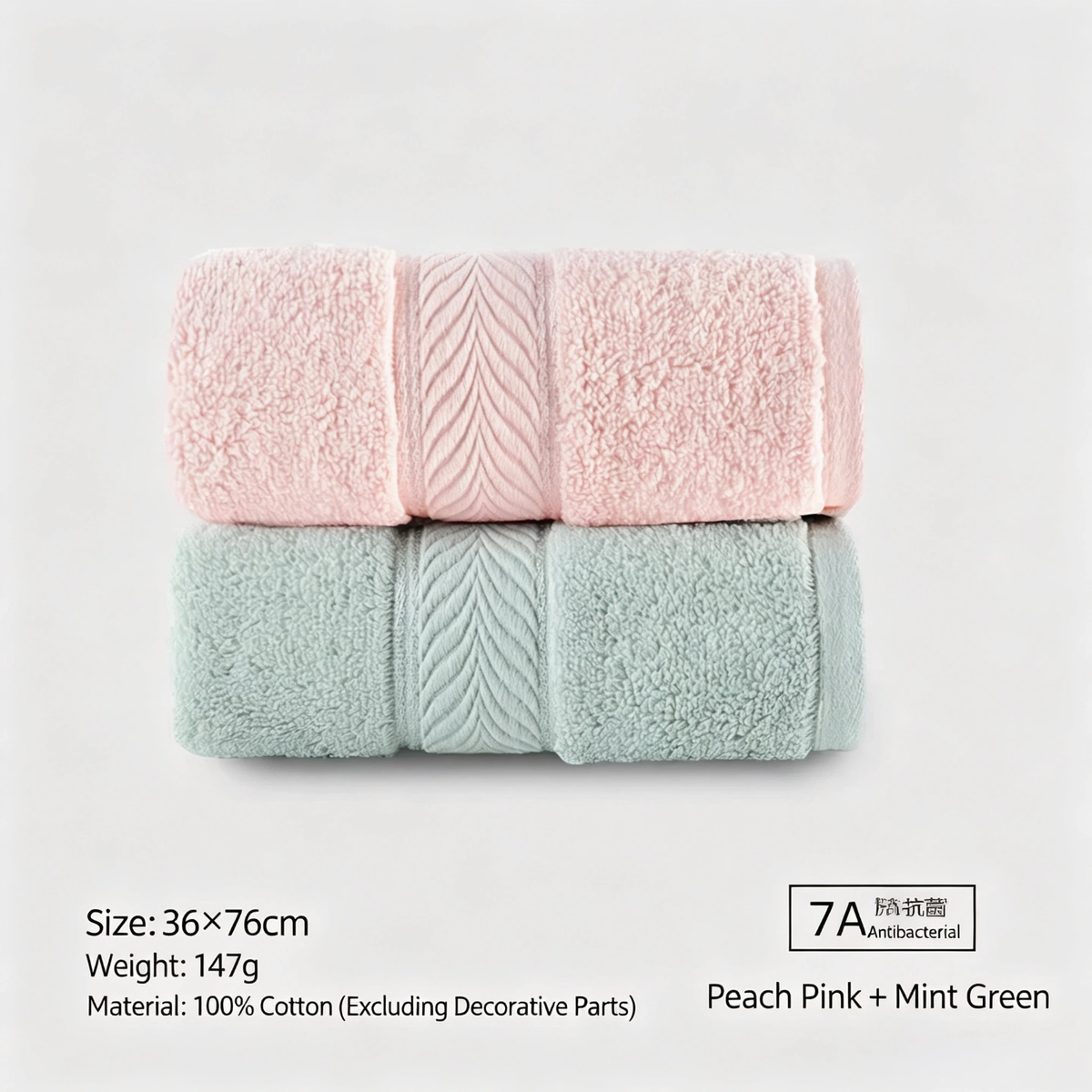 LOFTEX 7A Antibacterial Long Staple Cotton Towel, Thick Large Soft Face Towel for Home & Hotel Bathroom, 36×76cm, 147g