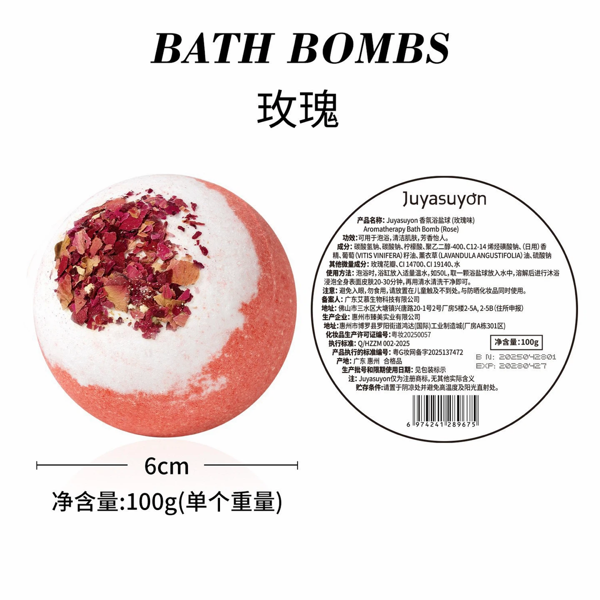 Dragon Shape Bath Bombs, Spa Fizzy Bath Balls for Relaxing Bath