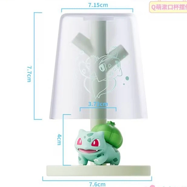 Cartoon Figurine Rinse Cup Set